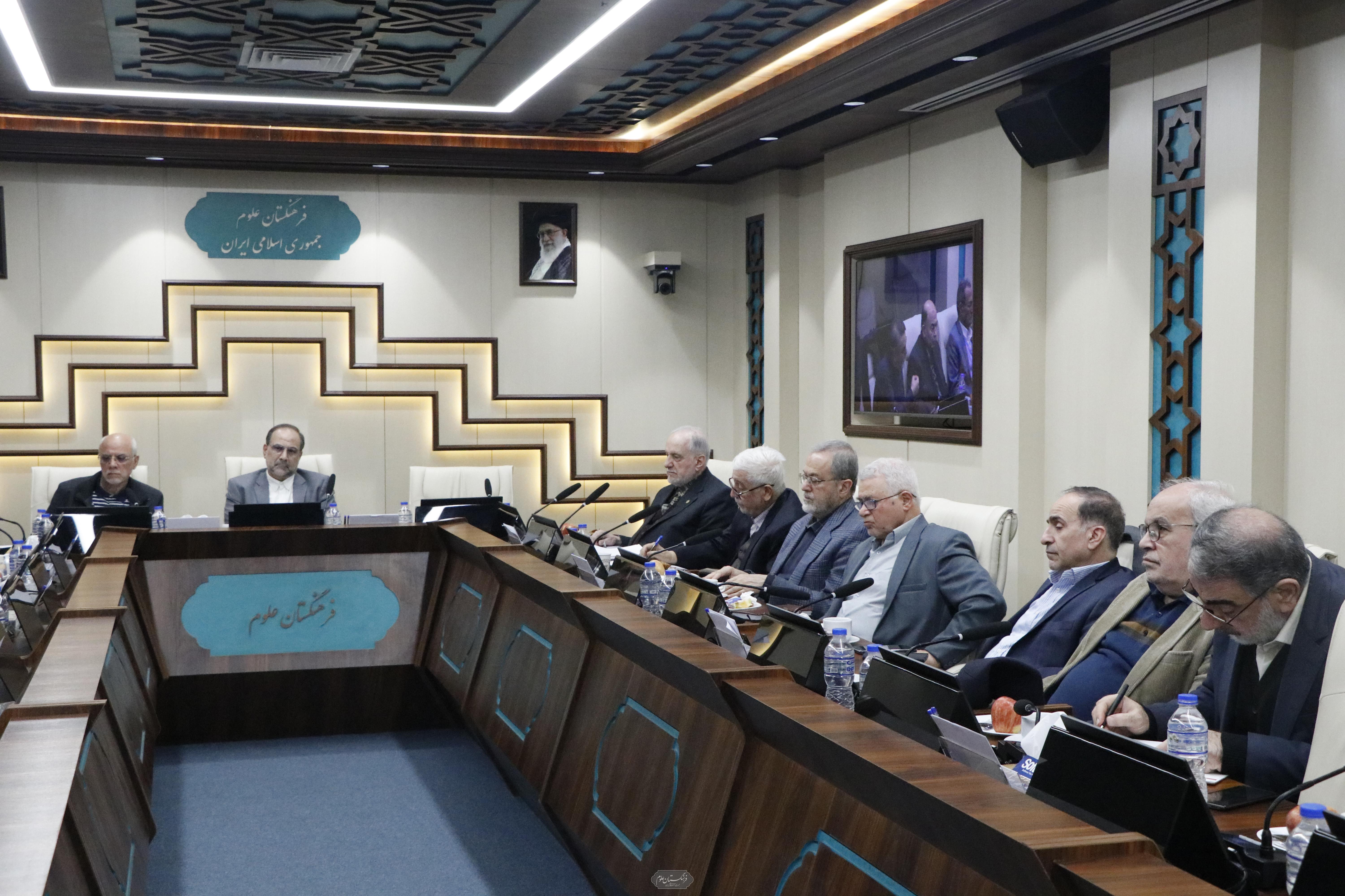 شورای علمی 10